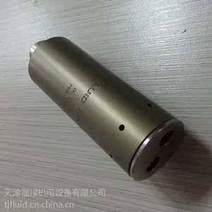 供应高压水表面清洗旋转喷头
