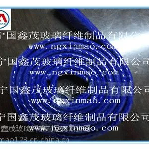 电缆隔热防火护套管