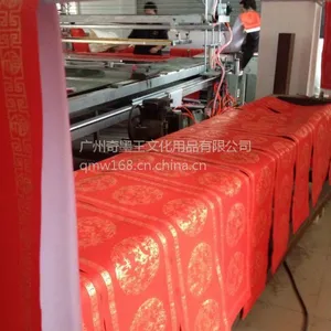 供应160规格通用对联 广告对联 春节对联 福字定制 全年红纸大红纸可印logo