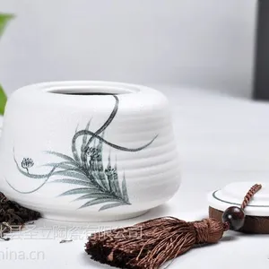 ��Ӧ��ѩ���� �ֻ� ����ϵ��֮���ն��� �к� *** ��Ʒ�մ� ʥ���մ�