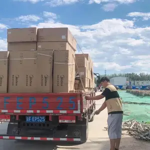 北京美的多联机批发美的北京代理商