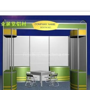 供应八棱柱标摊,展览标摊,商展标摊,展览会书画展览标摊
