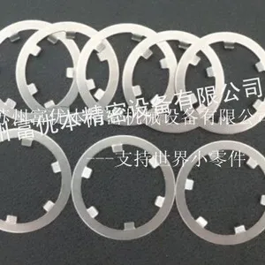 供应进口轻型轴用止动挡圈,轻型弹性卡簧,自锁挡圈,轴用止动卡簧