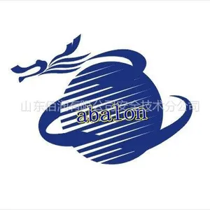��˾logo
