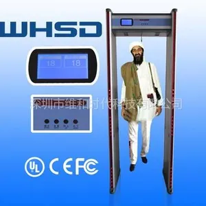 供应A-1001F维和时代WHSD品牌电子工厂专用安检门