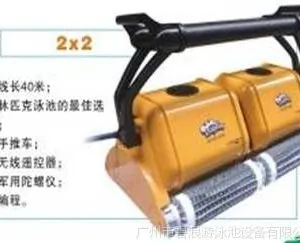 ��Ӧ����Dynamic 2x2ȫ�Զ�Ӿ����ϴ��/Ӿ�����ۻ�/��ϴ��/