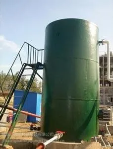 供应印刷厂含重金属废水|【含重金属污水处理设备】诸城骏腾环保科技