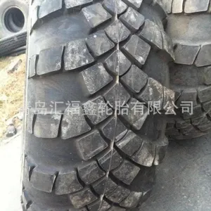 ��Ӧ��̥1500x600-635 ����