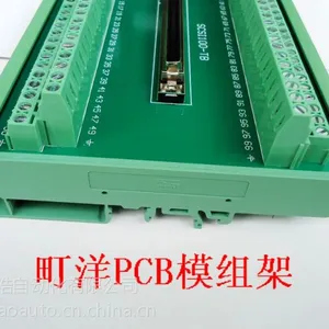 供应SCSI100中继端子台 转接板 导轨安装