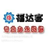 ��Ӧ����ʯ���۸� ����ʯ������ �����칫��ʯ�����ϵ���