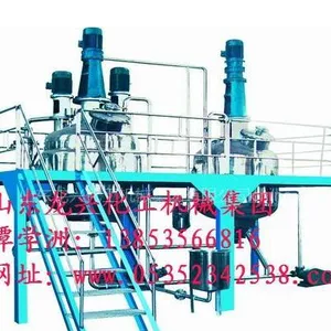 油墨设备、涂料设备、油漆设备、农药设备(图)