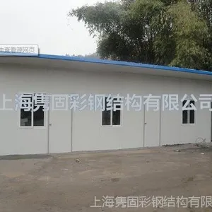 供应【隽固彩钢】承接搭建活动房,建筑活动房,办公活动房 做工精美