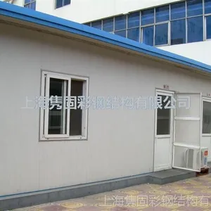 供应【承接搭建】夹芯板活动房 夹芯板隔墙 夹芯板隔断 吊顶