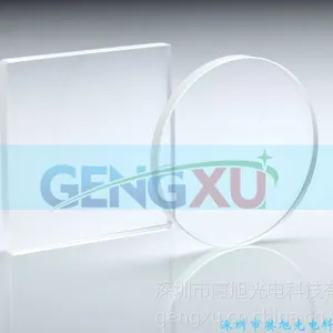 803nm长波通滤光片