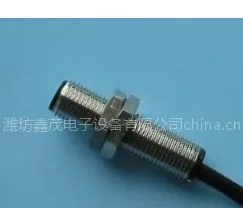 供应齿轮测速传感器