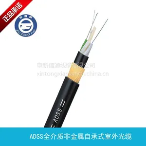 ��ӦADSS-S-500-4B1ȫ����AT���׵�������