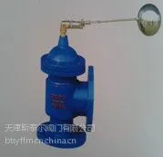 供应供应厂家优质的JD745X多功能水泵控制阀的特点