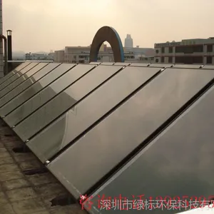 松岗太阳能空气能热泵热水工程方案设计与安装