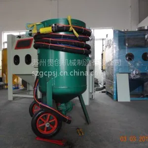 供应移动喷砂机吴江开放式喷砂机苏州移动式喷砂机南通移动喷砂机