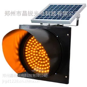 ��Ӧ��Ӧ����̫���ܻ�������������ʩ����ʾ����Ӽ�ͷ��Ƶ����18530959016