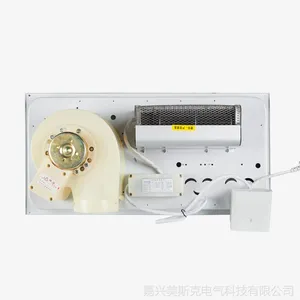 ��Ӧ��˹��MYSKY��Ʒ���ɵ���ԡ��LED���� M1312