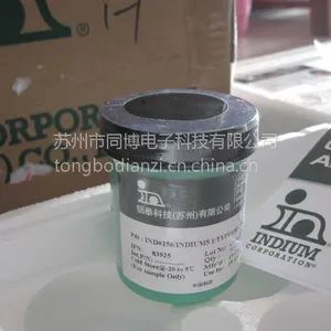 ��Ӧ��Ӧ����Indium8.9����