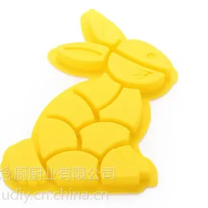 供应念厨新品硅胶兔子蛋糕模具