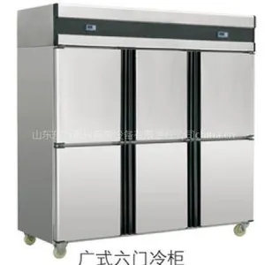 供应广式六门冷柜