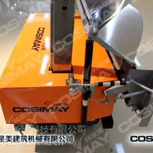 供应{抹灰机}{科是美}品牌18902257188