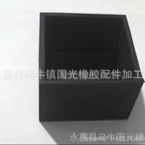 供应橡胶脚套