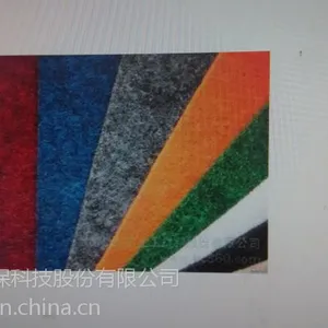 供应德州东方展览地毯 一次地毯