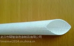 1.2kv���˹ܣ�1.2KV��ά�ܣ�1.2KV��ɫ��ά��
