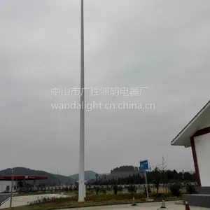 供应广万达广场灯优质 高速服务区高杆灯(GWD-GGD20M)