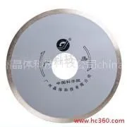 250陶瓷锯片