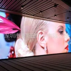 供应深圳雷迪森光电股份/室内表贴P3全彩显示屏/LED电子屏价格