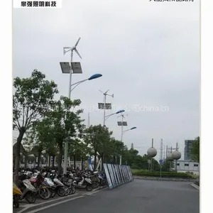 供应太阳能路灯灯杆