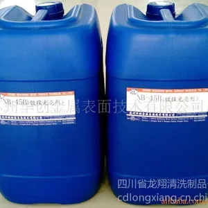 助焊剂,波峰焊助焊剂,免清洗助焊剂,手浸炉焊助焊剂,成都助焊剂厂