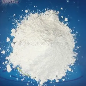 粉末颜料防发花剂P588