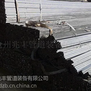 10*18黑退矩管 非标10*19方管 10*20可拉弯扁管 25*25方管 28*28方管