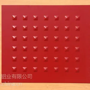 供应铝单板品牌 品牌铝单板 铝单板