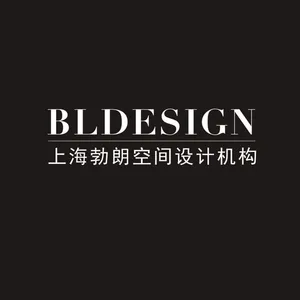 上海勃朗空间设计有限公司