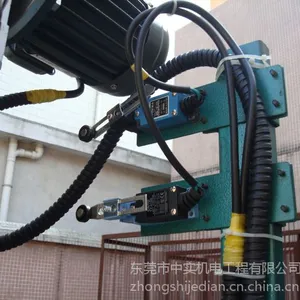 ��Ӧ��ݸ��Ӧ��Һ���������� ��ҵ���������� �ƶ�������Һʽ������
