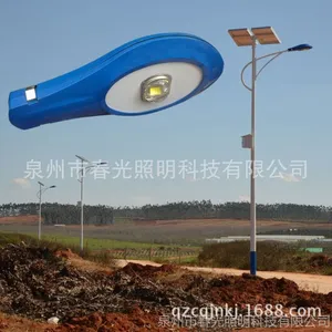 供应优质美观 农村亮化LED路灯灯头30W 福建泉州LED路灯生产厂家