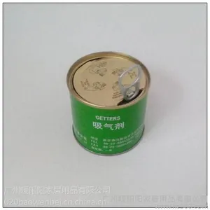 供应锆钒铁吸气剂厂家,真空保温杯壶专用非蒸散型吸气剂,品质有保障