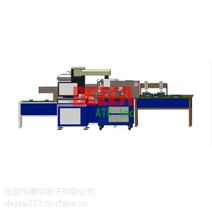 插针变压器测试自动线