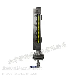 UHZ-52磁翻板物位计 厂家直销