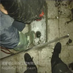 �ɶ����󻷱������Ź������ڸ�����ͨ����©����Ͱ���˳�