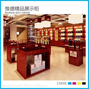 常州厂家专业定制新款烟酒柜,各种烟酒展示柜