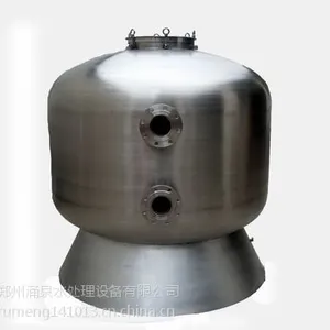 供应:YQ-WANGYINGJIE顶出砂缸、游泳池过滤沙缸|过滤沙缸