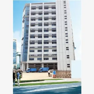 深圳市如新电子有限公司